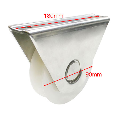 Sliding Gate External Wheel/Rollers for U Groove  White Nylon 90mm Stainless Steel Bracket