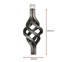 Steel wrought iron baskets 16mm 140mm x 68mm - Mild steel