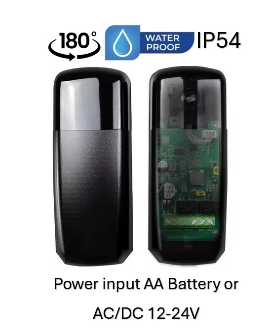 [ET357] TigerTech Waterproof IP54 High Quality Wireless Photocell 180 degree