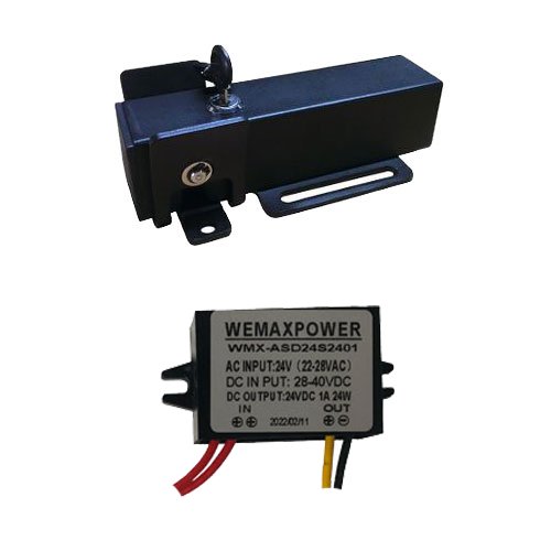 24V DC Waterproof Electric Lock Kit for Swing Gate with AC-DC Converter