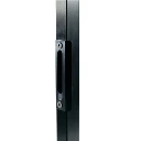 Locinox Ornamental Lock Keep flat Aluminium (SPKZ-QF-40-9005) Black