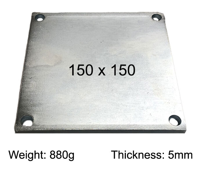 Square Steel Base Plate, 150x150x5mm, 4 Holes