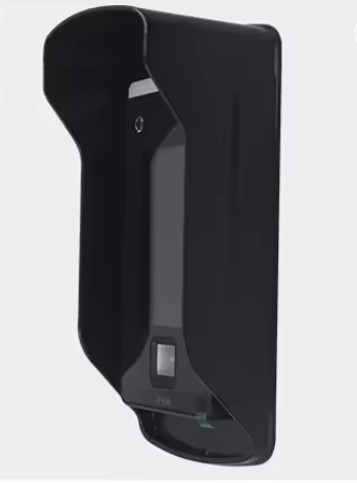 [PPCV268] Waterproof Outdoor Privacy Protective Cover Push Button/Keypad 237x115x87mm (Cover only)