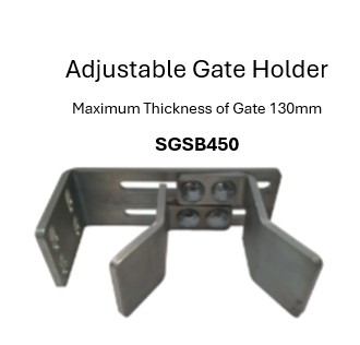 Adjustable Sliding Gate Holder/Catcher for Gates up to 130mm